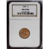 Image 3 : 1888 1C MS65 Red NGC. The 1888 is curiously elusive in