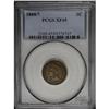 Image 1 : 1888/7 1C XF45 PCGS. FS-010, Snow-1. The base of the u