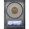 Image 2 : 1897 1C MS64 Red PCGS. A radiant near-Gem that is just