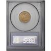 Image 4 : 1904 1C MS66 Red PCGS. A sharply struck example of thi