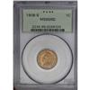 Image 3 : 1908-S 1C MS65 Red PCGS. Bright, even, orange-red colo