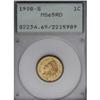Image 3 : 1908-S 1C MS65 Red PCGS. Fully brilliant with frosty y