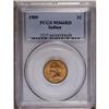 Image 1 : 1909 1C MS66 Red PCGS. Full mint red with premium surf