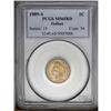 Image 3 : 1909-S 1C MS65 Red PCGS. Well struck except for the ti