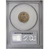 Image 4 : 1863 1C PR65 PCGS. This is a brilliant Gem proof with