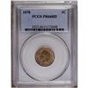 Image 3 : 1878 1C PR66 Red PCGS. This is a fully struck and high