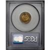 Image 4 : 1886 1C Type One PR65 Red PCGS. Of the 4,290 proof cen