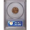 Image 2 : 1886 1C Type Two PR63 Red and Brown PCGS. The razor-sh