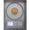Image 2 : 1909 VDB 1C MS67 Red PCGS. Glowing, cherry-red color a