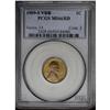 Image 3 : 1909-S VDB 1C MS66 Red PCGS. Although this is not the