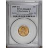 Image 3 : 1909-S 1C S Over Horizontal S MS66 Red PCGS. A stellar