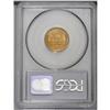 Image 4 : 1909-S 1C S Over Horizontal S MS66 Red PCGS. A stellar