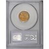 Image 2 : 1913 1C MS66 Red PCGS. Blazing red luster over carbon-