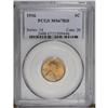 Image 3 : 1916 1C MS67 Red PCGS. Exceptional quality for this pl