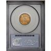 Image 2 : 1917 1C MS66 Red PCGS. A bold, well struck example of
