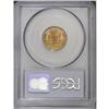 Image 2 : 1918 1C MS66 Red PCGS. Well struck and highly lustrous