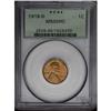 Image 3 : 1918-D 1C MS65 Red PCGS. A satiny Gem coin that shows