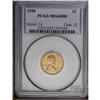 Image 1 : 1920 1C MS66 Red PCGS. Bright golden-red luster cascad