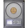Image 2 : 1920 1C MS66 Red PCGS. Bright golden-red luster cascad