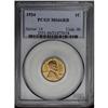 Image 3 : 1924 1C MS66 Red PCGS. A blazing Red Gem that defines