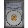 Image 3 : 1925 1C MS67 Red PCGS. A completely even and uninterru