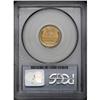 Image 4 : 1925 1C MS67 Red PCGS. A completely even and uninterru