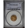 Image 3 : 1926-S 1C MS64 Red PCGS. The mintage of 4.5 million pi