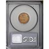 Image 2 : 1927-S 1C MS64 Red PCGS. A bold striking for this cond