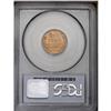 Image 2 : 1931-S 1C MS66 Red PCGS. A lustrous Gem that has a sha