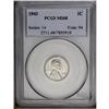 Image 1 : 1943 1C MS68 PCGS. The surfaces are nearly flawless an