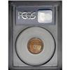 Image 1 : 1946 1C MS66 Red PCGS, flawless pumpkin-gold fields, s