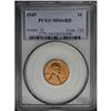 Image 4 : 1946 1C MS66 Red PCGS, flawless pumpkin-gold fields, s