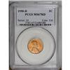 Image 3 : 1950-D 1C MS67 Red PCGS. The rich blanket of orange-go