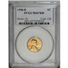Image 1 : 1958-D 1C MS67 Red PCGS. Bright orange luster and nice