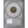 Image 2 : 1909-S VDB 1C MS63 Red and Brown PCGS. It''s a tale of