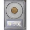 Image 4 : 1909-S VDB 1C MS64 Red and Brown PCGS. The obverse is