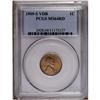 Image 3 : 1909-S VDB 1C MS64 Red PCGS. Mellow orange color on bo