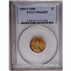 Image 3 : 1909-S VDB 1C MS64 Red PCGS. A desirable example of th