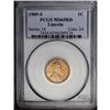 Image 1 : 1909-S 1C MS65 Red PCGS. This ''flashy 09-S cent displ