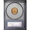 Image 2 : 1909-S 1C MS65 Red PCGS. This ''flashy 09-S cent displ