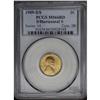 Image 3 : 1909-S 1C S Over Horizontal S MS66 Red PCGS. This inte