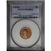 Image 1 : 1915-D 1C MS65 Red PCGS. Nicely struck, with pinkish-o
