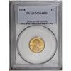 Image 1 : 1918 1C MS64 Red PCGS. Bright orange-red mint luster i