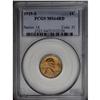 1919-S 1C MS64 Red PCGS. Golden-orange surfaces exhibi