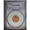 Image 1 : 1931-S 1C MS65 Red PCGS. Terrific original color is on