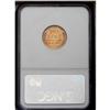 Image 4 : 1933-D 1C MS67 Red NGC. A fiery Superb Gem with radian