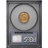 Image 4 : 1947 1C MS67 Red PCGS. Outstanding golden-orange surfa