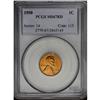 Image 3 : 1950 1C MS67 Red PCGS. A vibrant reddish-orange dazzle