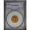 Image 3 : 1955 1C MS67 Red PCGS. Splendid orange and magenta sur