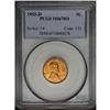 Image 3 : 1955-D 1C MS67 Red PCGS. Blazing luster and rich orang